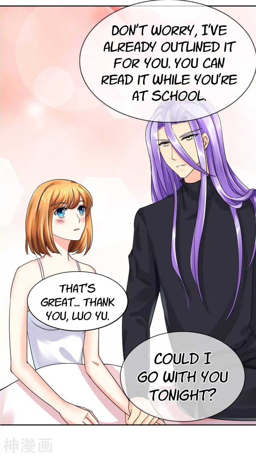 Badao Zhong Quan Zun Aiji Chapter 35 page 4 - Chapter 35: Good Job