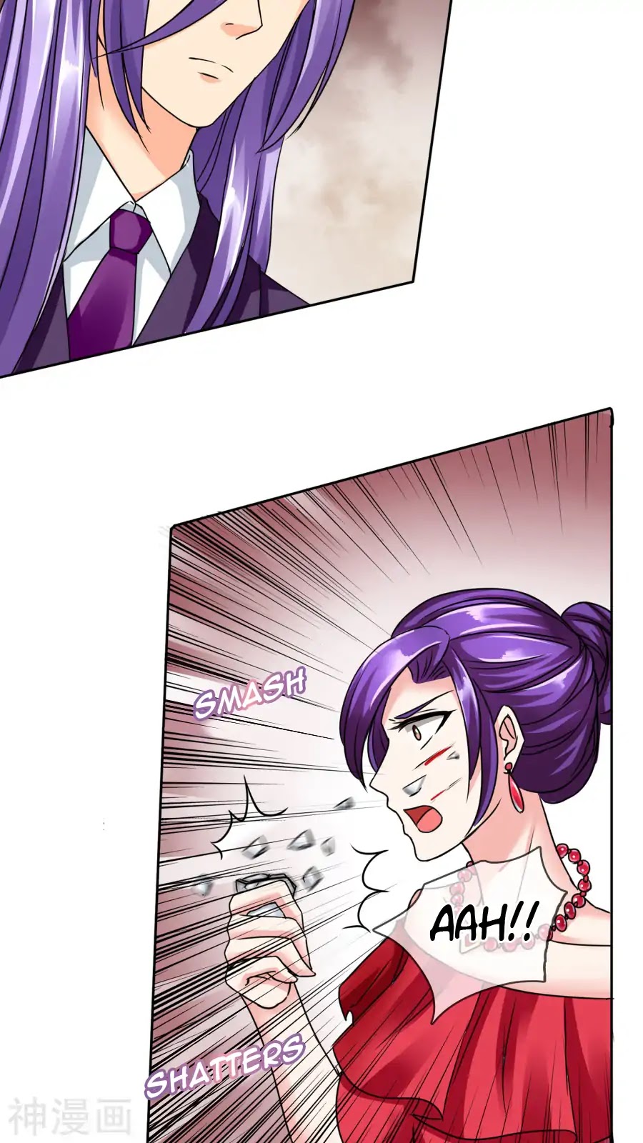 Badao Zhong Quan Zun Aiji Chapter 35 page 9 - Chapter 35: Good Job