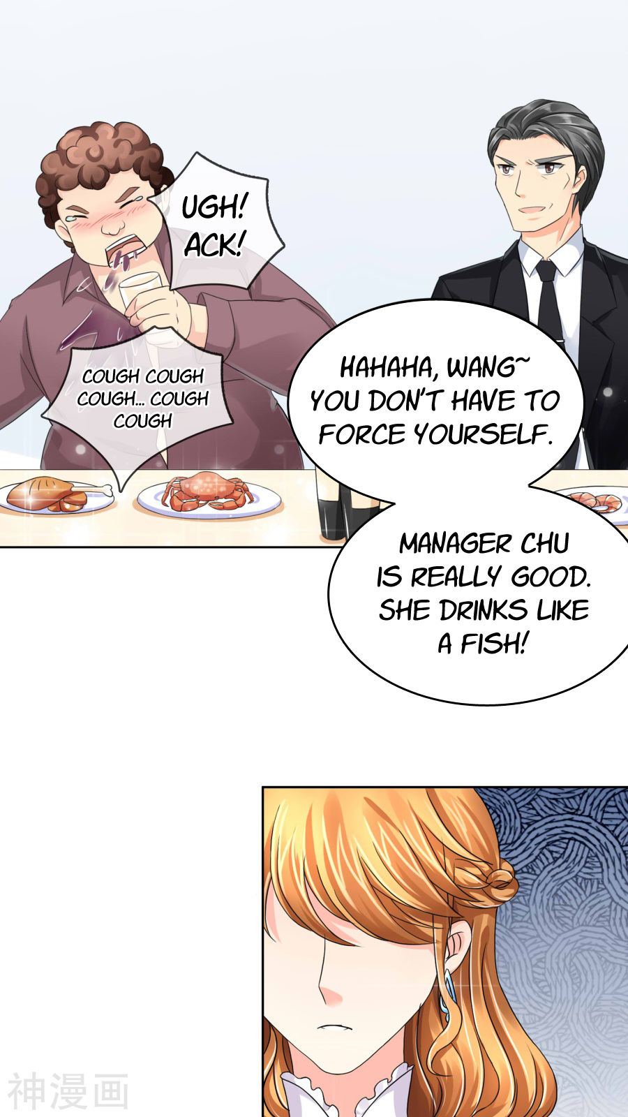 Badao Zhong Quan Zun Aiji Chapter 36 page 12 - Chapter 36: Getting Down to Business