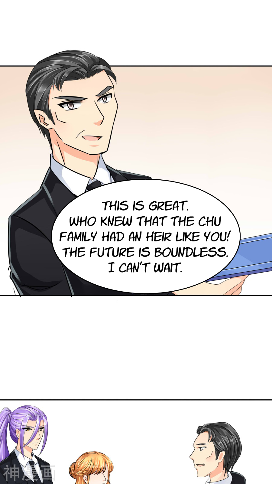Badao Zhong Quan Zun Aiji Chapter 36 page 15 - Chapter 36: Getting Down to Business