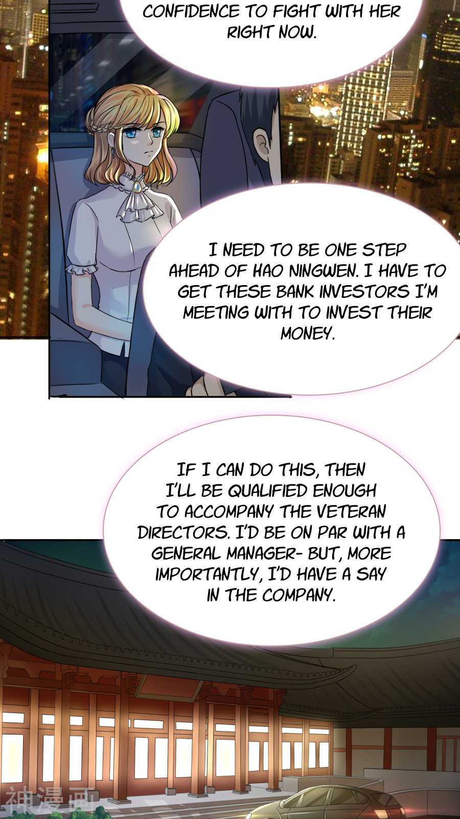 Badao Zhong Quan Zun Aiji Chapter 36 page 2 - Chapter 36: Getting Down to Business