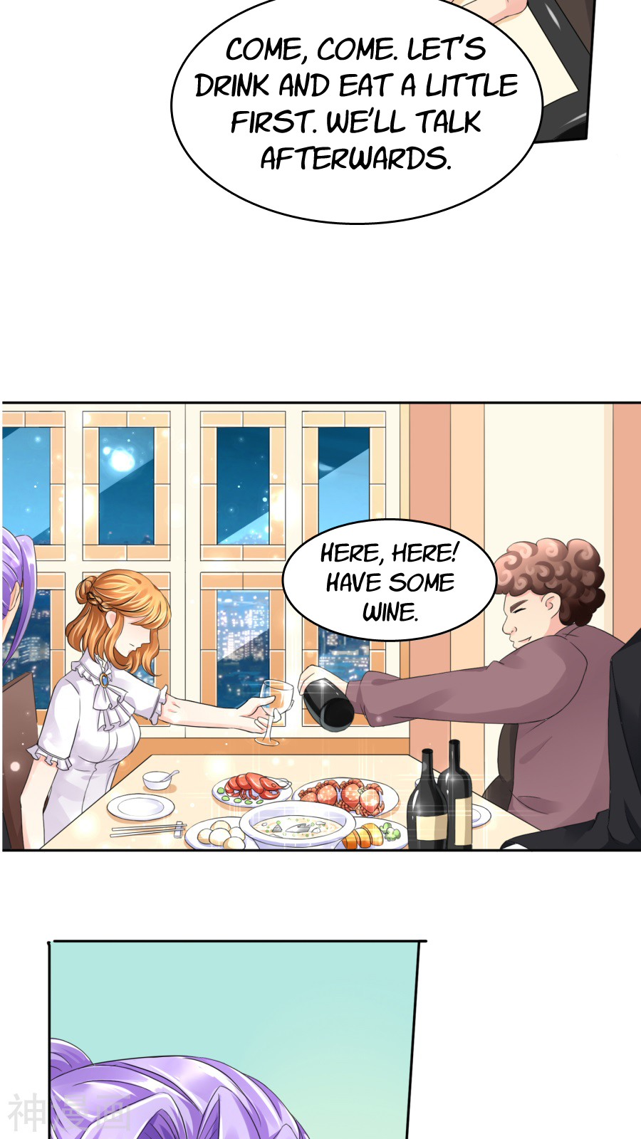 Badao Zhong Quan Zun Aiji Chapter 36 page 6 - Chapter 36: Getting Down to Business