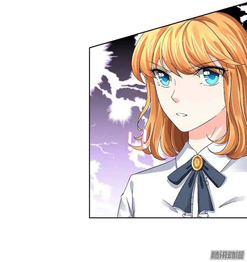 Badao Zhong Quan Zun Aiji Chapter 37 page 17 - Chapter 37: Relatively Struggling