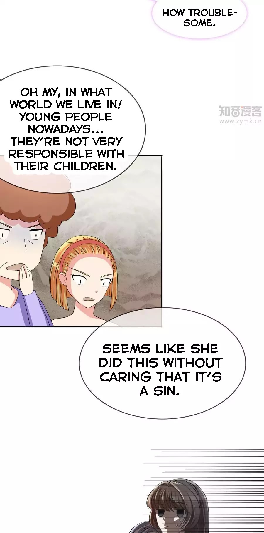 Badao Zhong Quan Zun Aiji Chapter 4 page 14 - Chapter 4