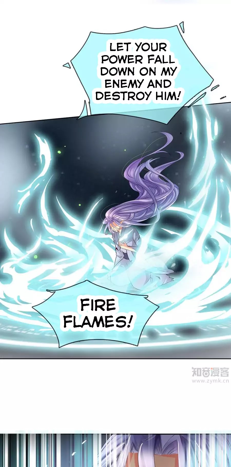 Badao Zhong Quan Zun Aiji Chapter 4 page 9 - Chapter 4