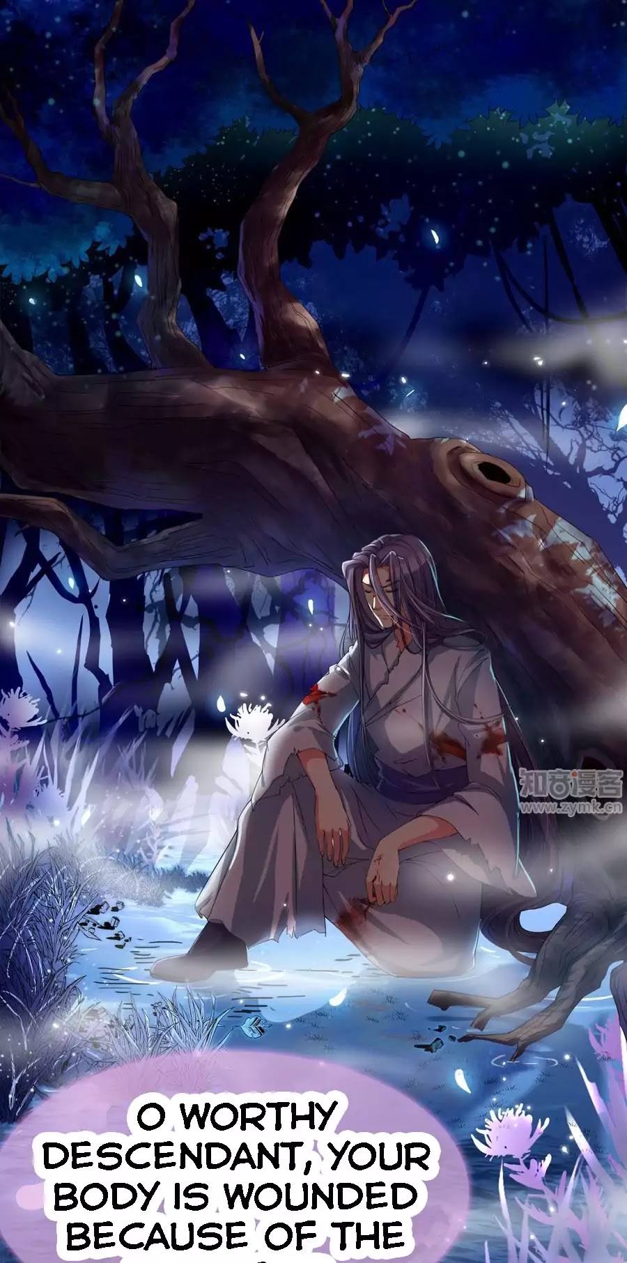 Badao Zhong Quan Zun Aiji Chapter 5 page 3 - Chapter 5