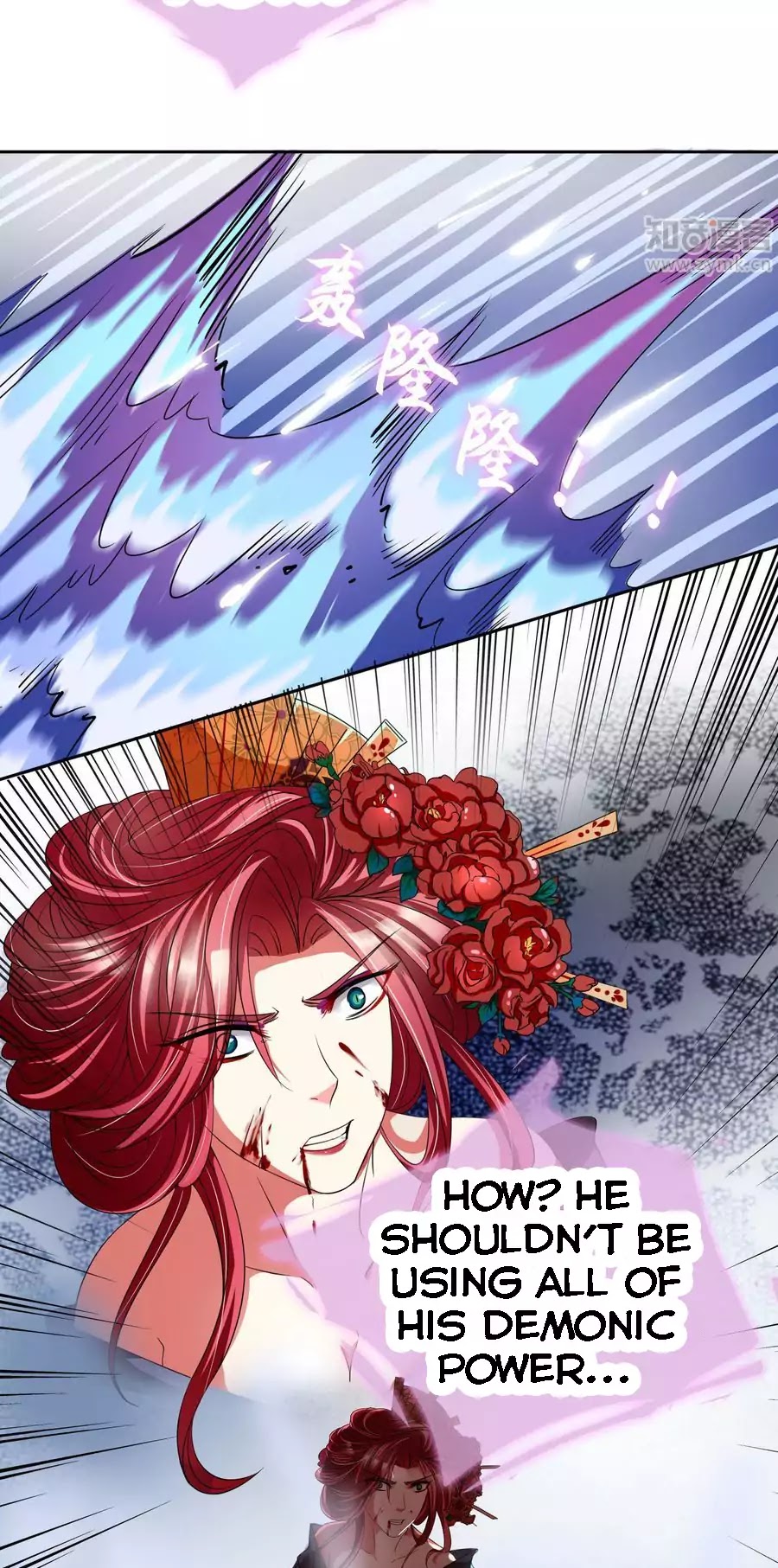 Badao Zhong Quan Zun Aiji Chapter 5 page 7 - Chapter 5