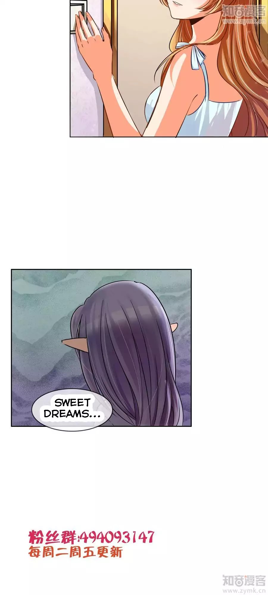 Badao Zhong Quan Zun Aiji Chapter 6 page 17 - Chapter 6