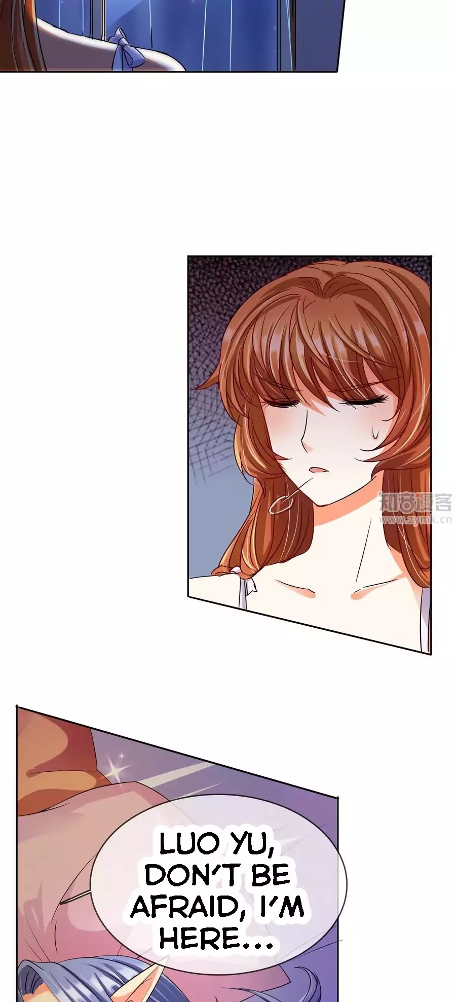 Badao Zhong Quan Zun Aiji Chapter 7 page 11 - Chapter 7