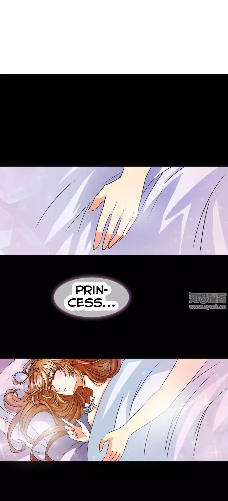 Badao Zhong Quan Zun Aiji Chapter 7 page 2 - Chapter 7