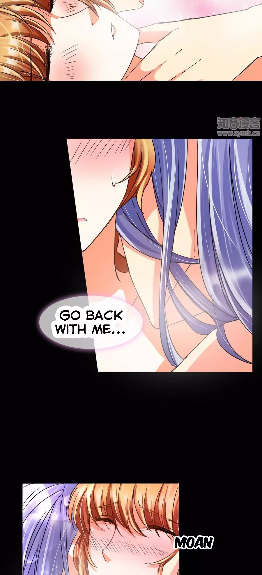 Badao Zhong Quan Zun Aiji Chapter 7 page 4 - Chapter 7