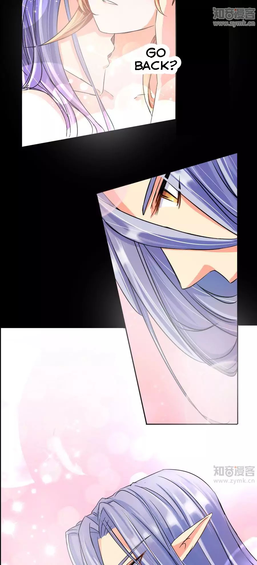 Badao Zhong Quan Zun Aiji Chapter 7 page 5 - Chapter 7