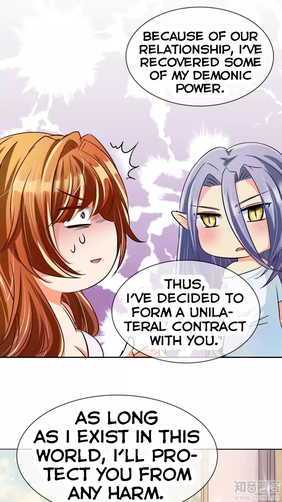 Badao Zhong Quan Zun Aiji Chapter 8 page 15 - Chapter 8