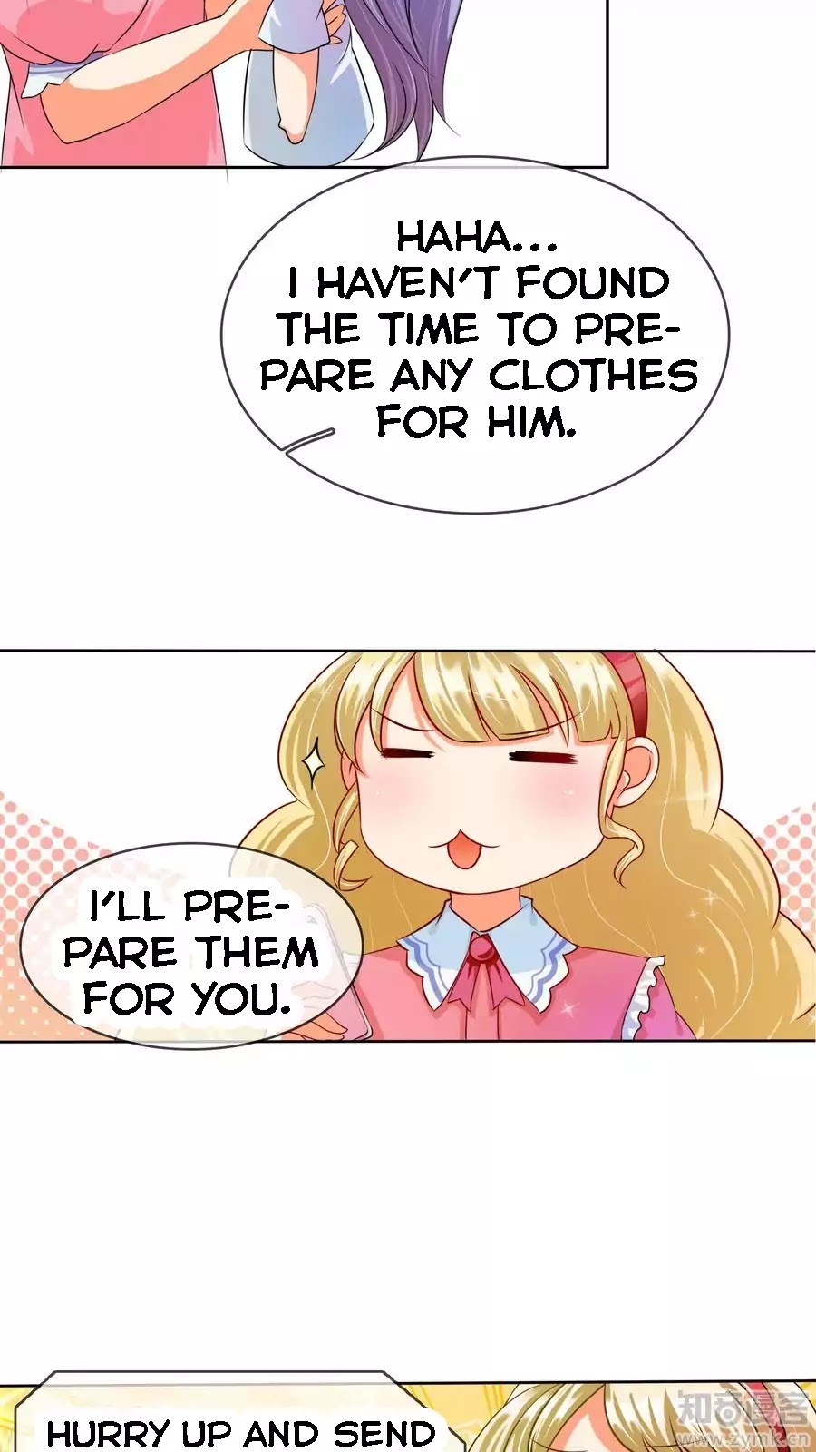 Badao Zhong Quan Zun Aiji Chapter 9 page 23 - Chapter 9