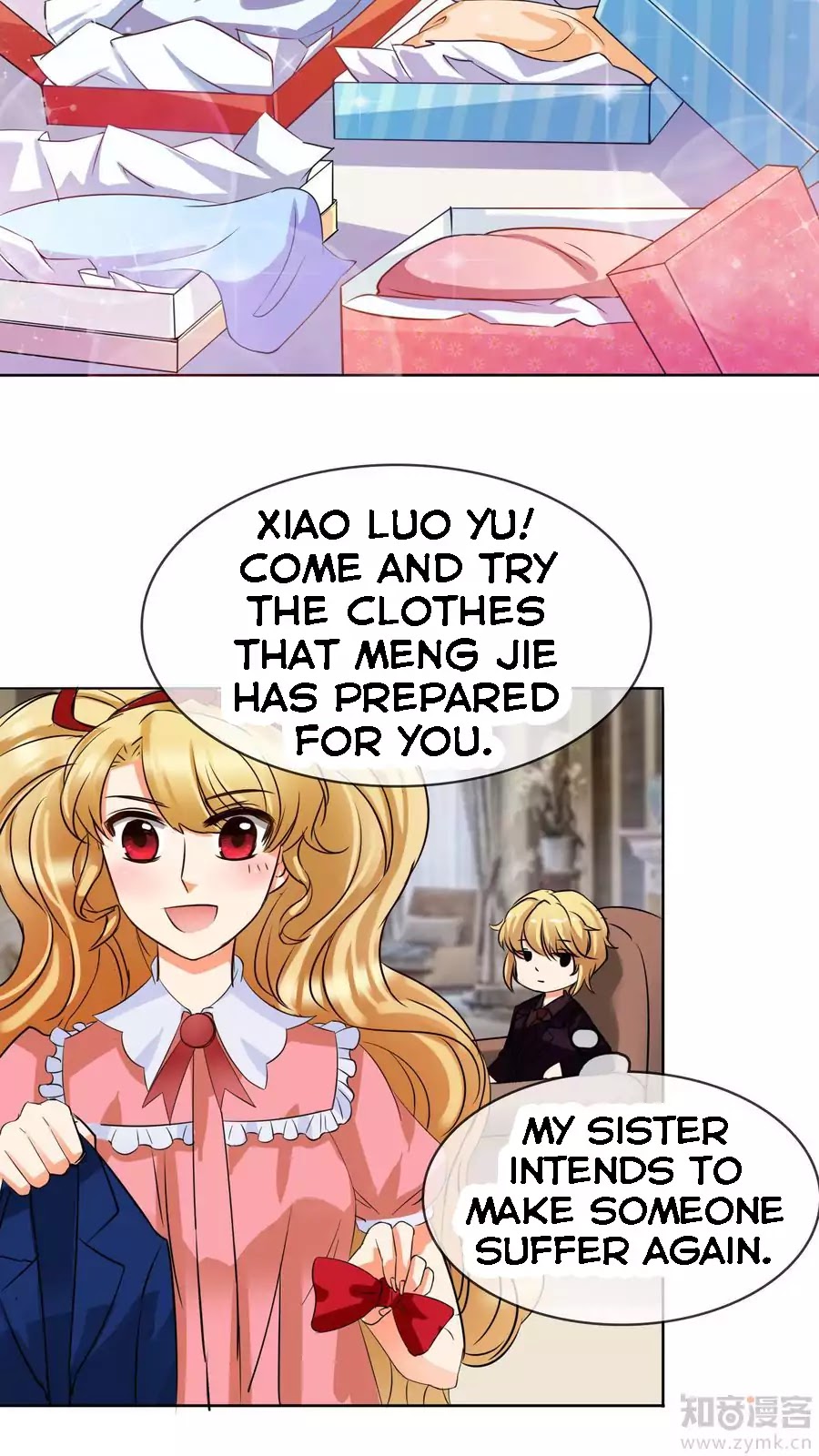Badao Zhong Quan Zun Aiji Chapter 9 page 27 - Chapter 9