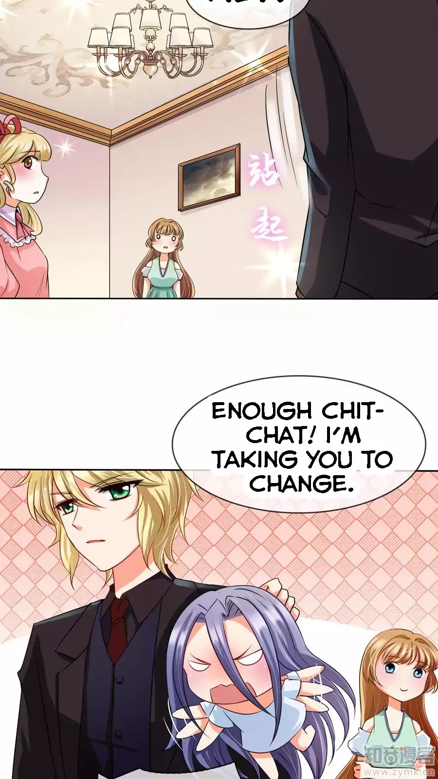 Badao Zhong Quan Zun Aiji Chapter 9 page 29 - Chapter 9