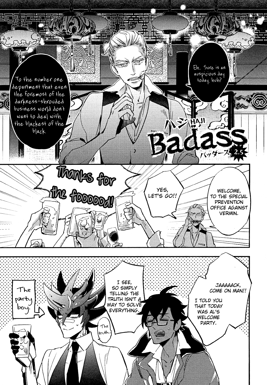 Badass Chapter 2.5 page 1 - Chapter 2.5