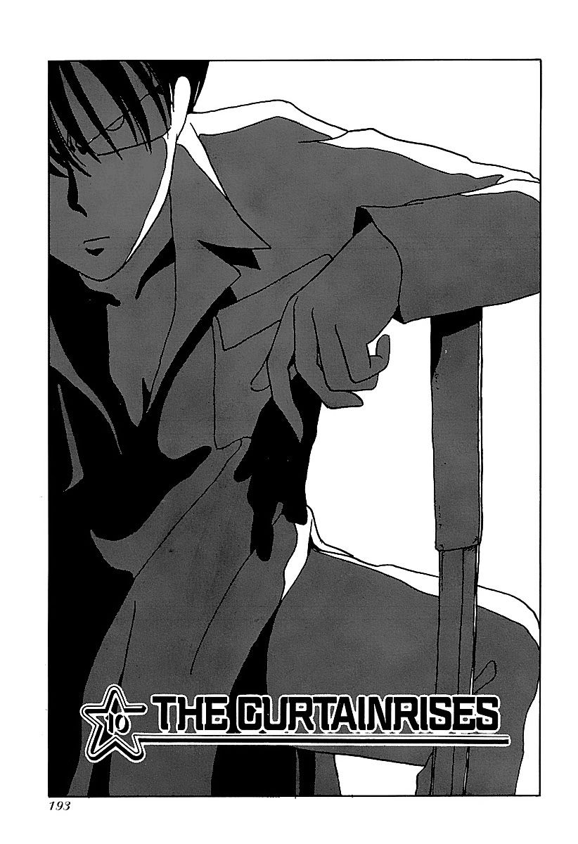 BADBOYS Chapter 10 page 1 - Chapter 10 : The Curtain Rises
