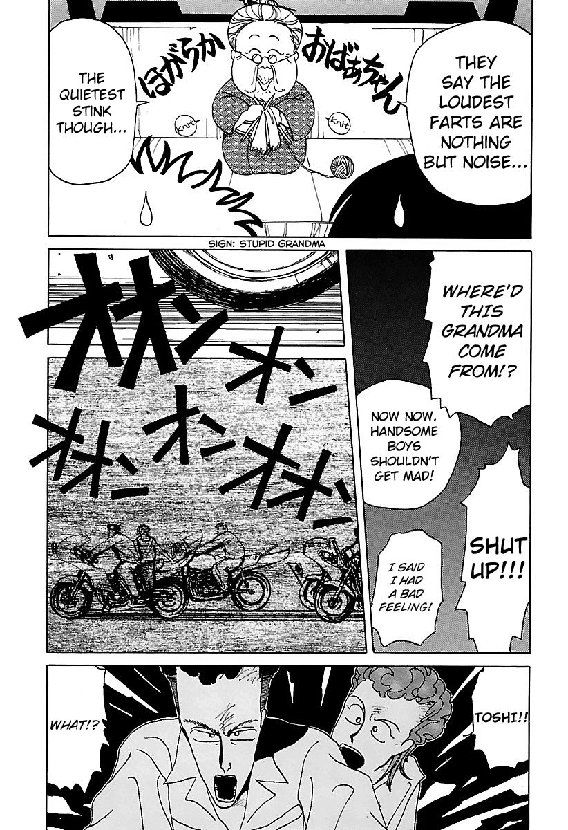BADBOYS Chapter 10 page 10 - Chapter 10 : The Curtain Rises