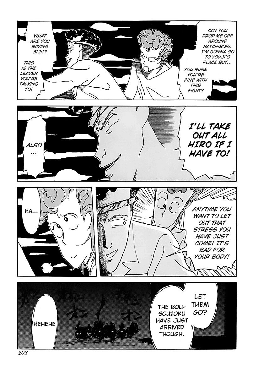 BADBOYS Chapter 10 page 11 - Chapter 10 : The Curtain Rises