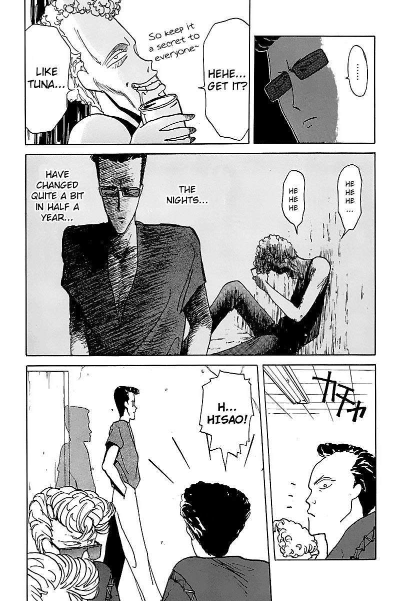 BADBOYS Chapter 10 page 13 - Chapter 10 : The Curtain Rises