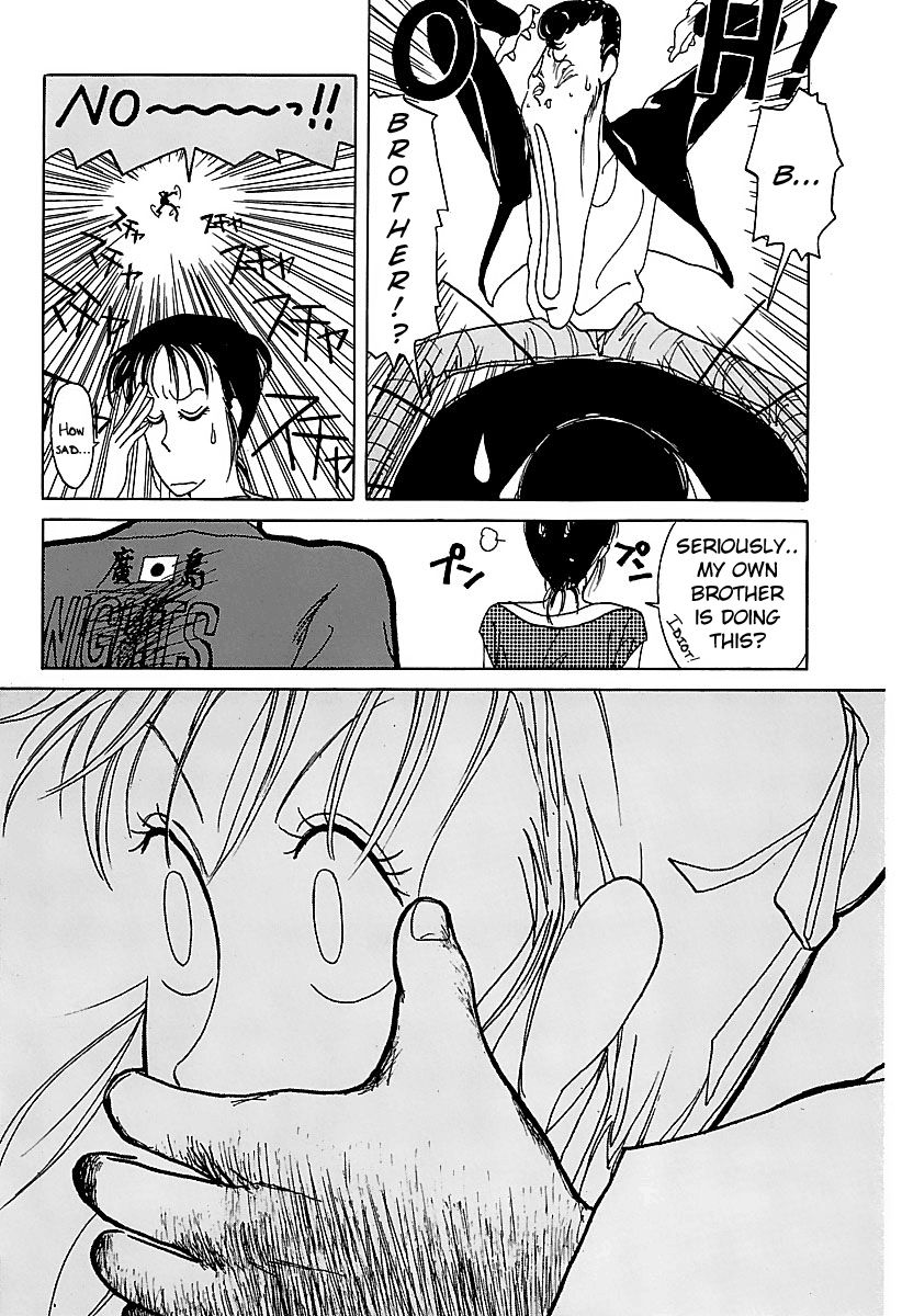 BADBOYS Chapter 10 page 5 - Chapter 10 : The Curtain Rises