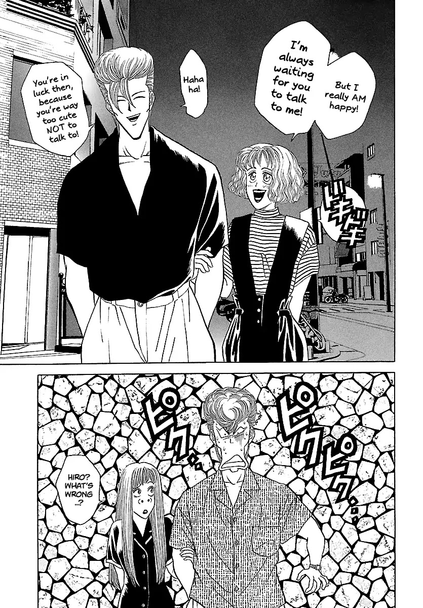 BADBOYS Chapter 100 page 12 - Chapter 100: Unparalleled Beauty