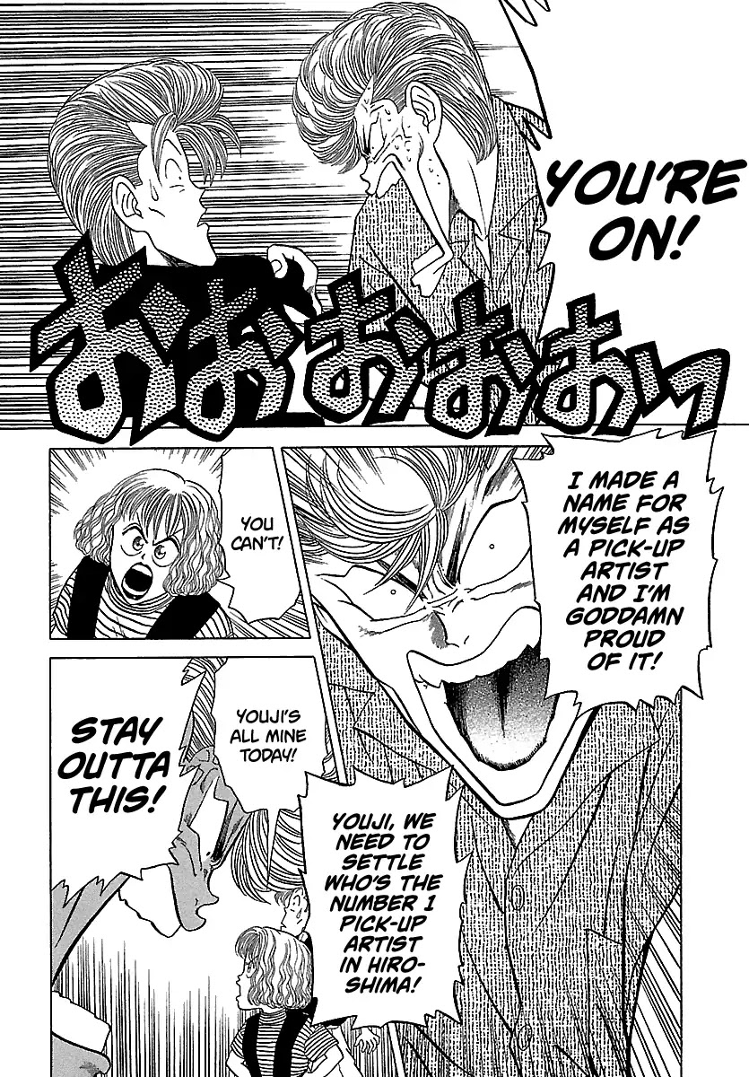 BADBOYS Chapter 100 page 15 - Chapter 100: Unparalleled Beauty