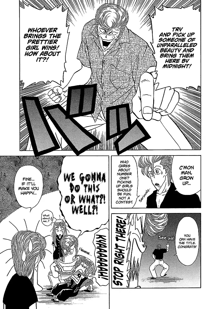 BADBOYS Chapter 100 page 16 - Chapter 100: Unparalleled Beauty