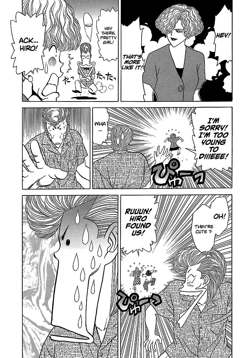 BADBOYS Chapter 100 page 18 - Chapter 100: Unparalleled Beauty