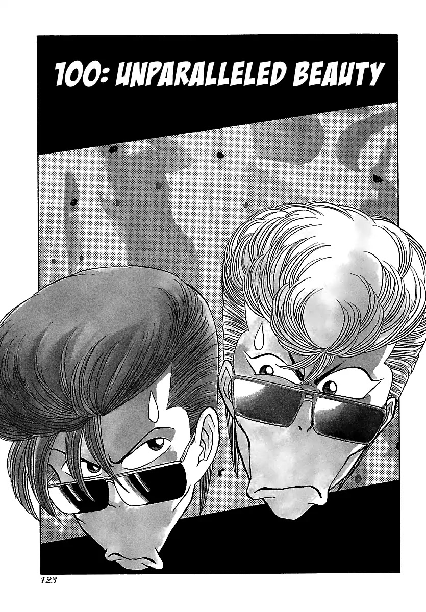 BADBOYS Chapter 100 page 2 - Chapter 100: Unparalleled Beauty