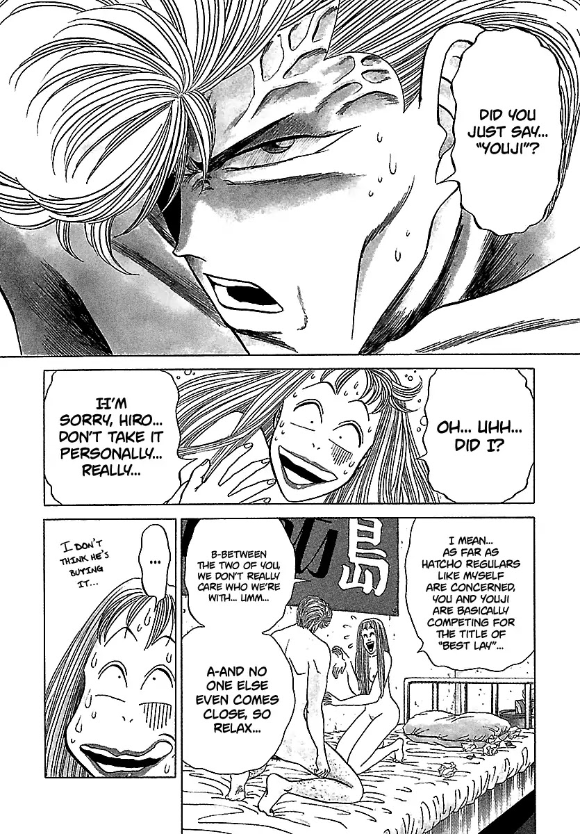 BADBOYS Chapter 100 page 5 - Chapter 100: Unparalleled Beauty