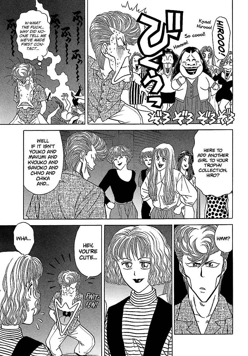 BADBOYS Chapter 100 page 8 - Chapter 100: Unparalleled Beauty