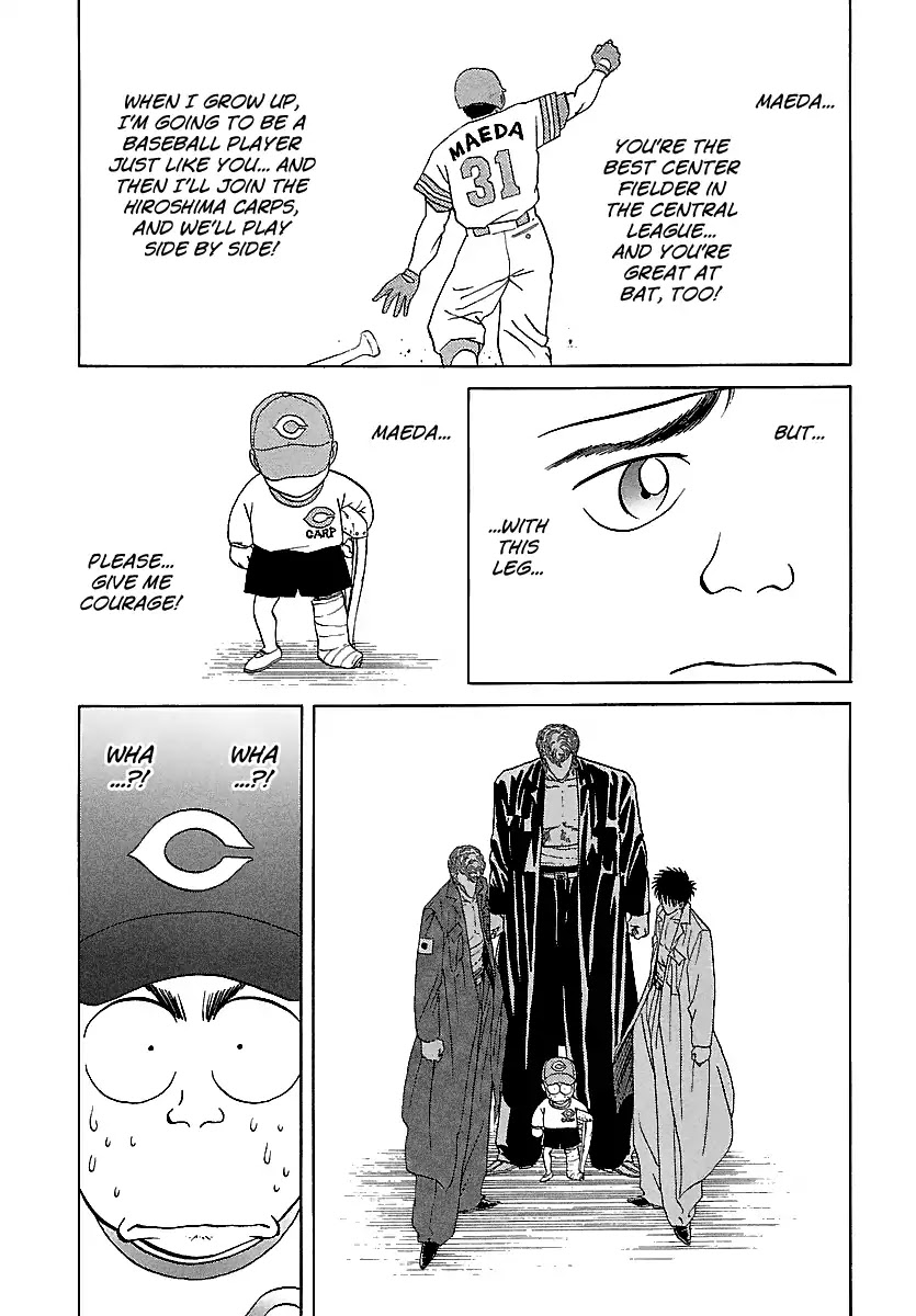BADBOYS Chapter 102 page 16 - Chapter 102: Good Luck, Carps!