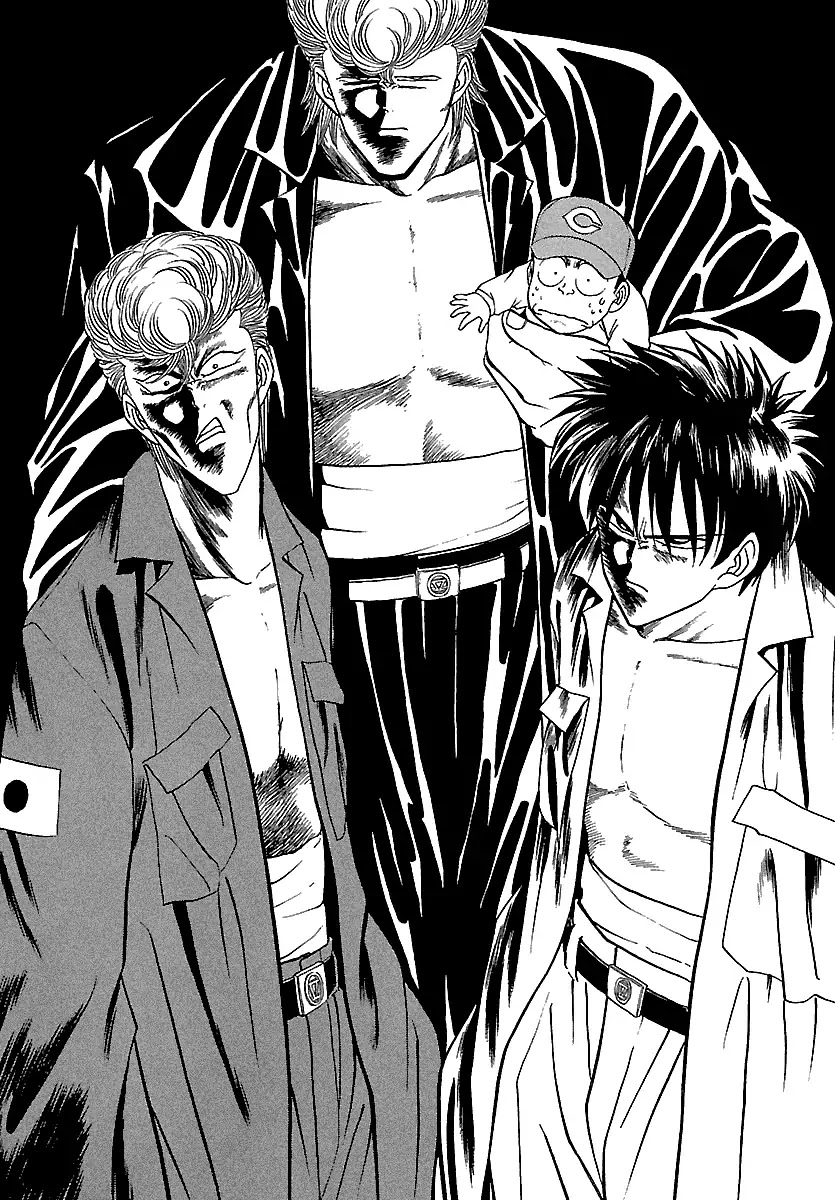 BADBOYS Chapter 102 page 17 - Chapter 102: Good Luck, Carps!