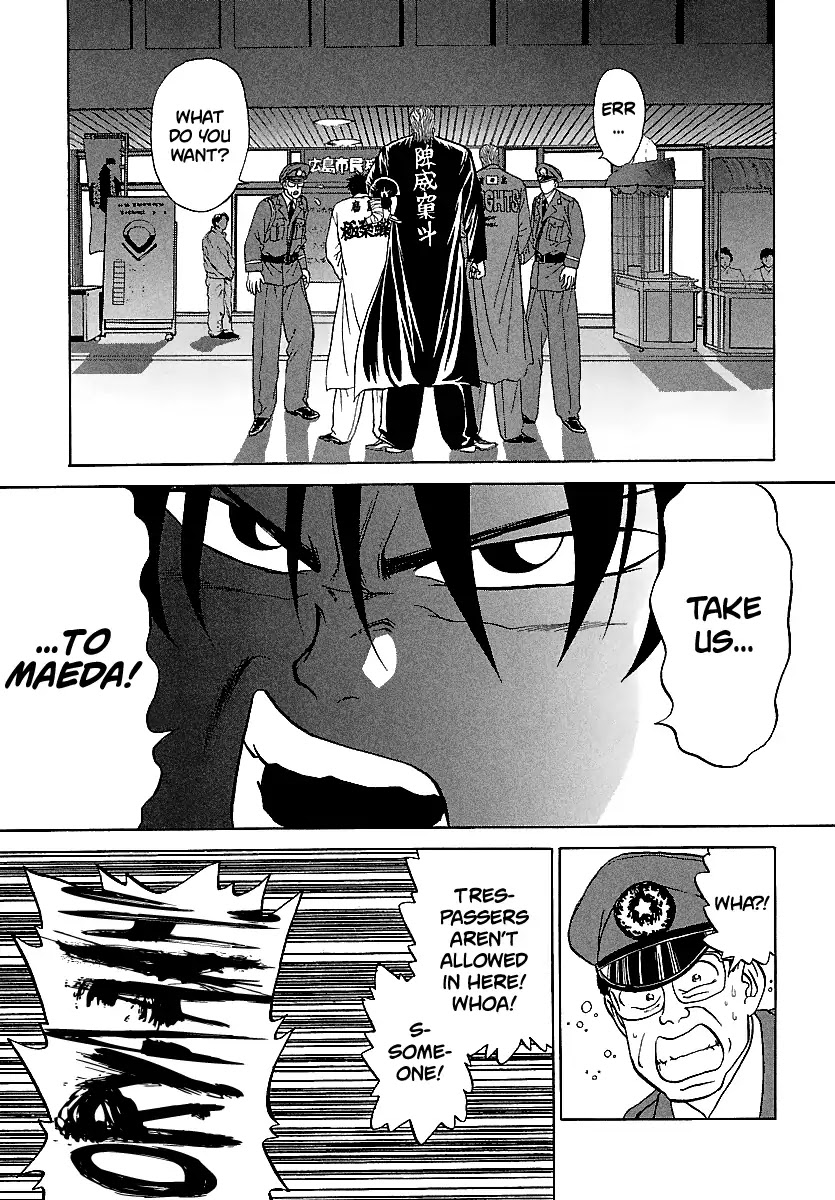 BADBOYS Chapter 102 page 18 - Chapter 102: Good Luck, Carps!