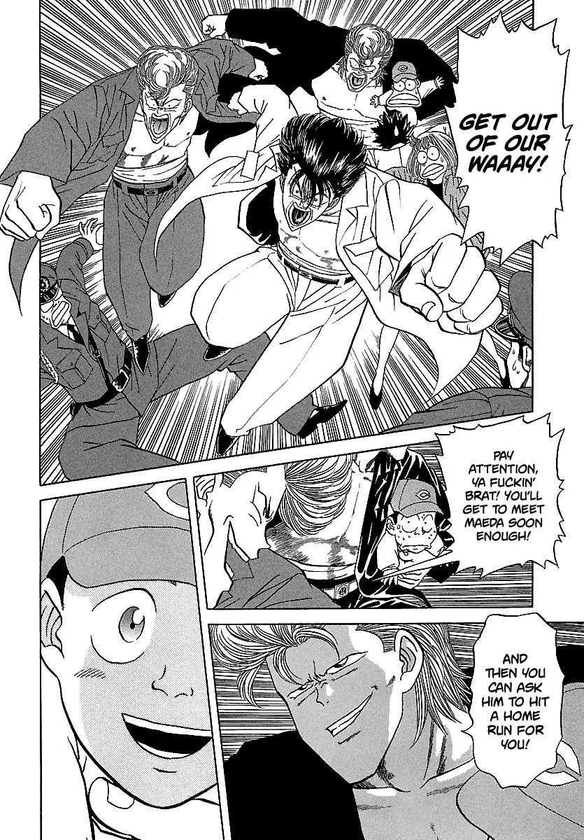 BADBOYS Chapter 102 page 19 - Chapter 102: Good Luck, Carps!