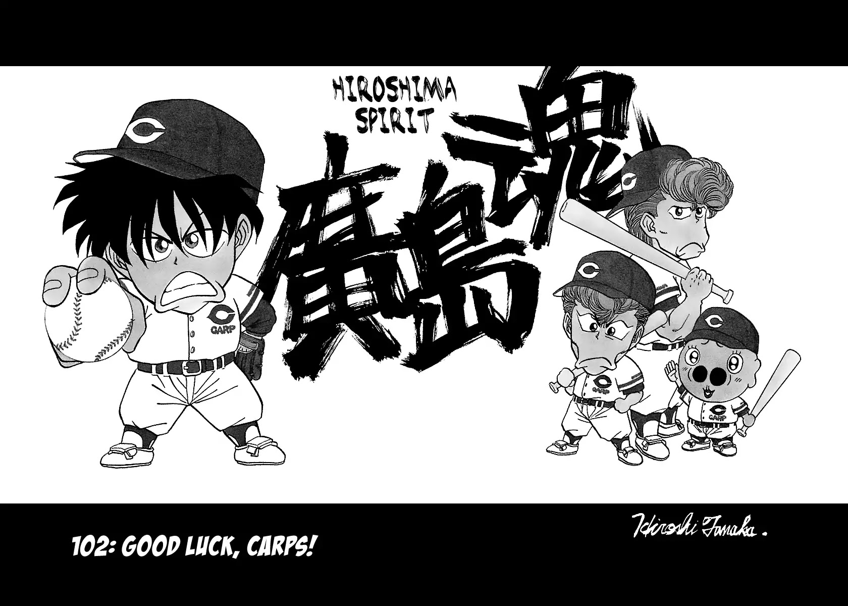 BADBOYS Chapter 102 page 2 - Chapter 102: Good Luck, Carps!