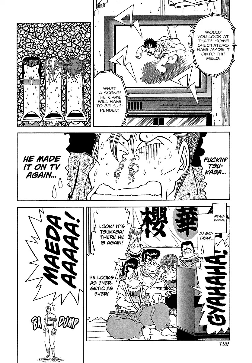 BADBOYS Chapter 102 page 21 - Chapter 102: Good Luck, Carps!