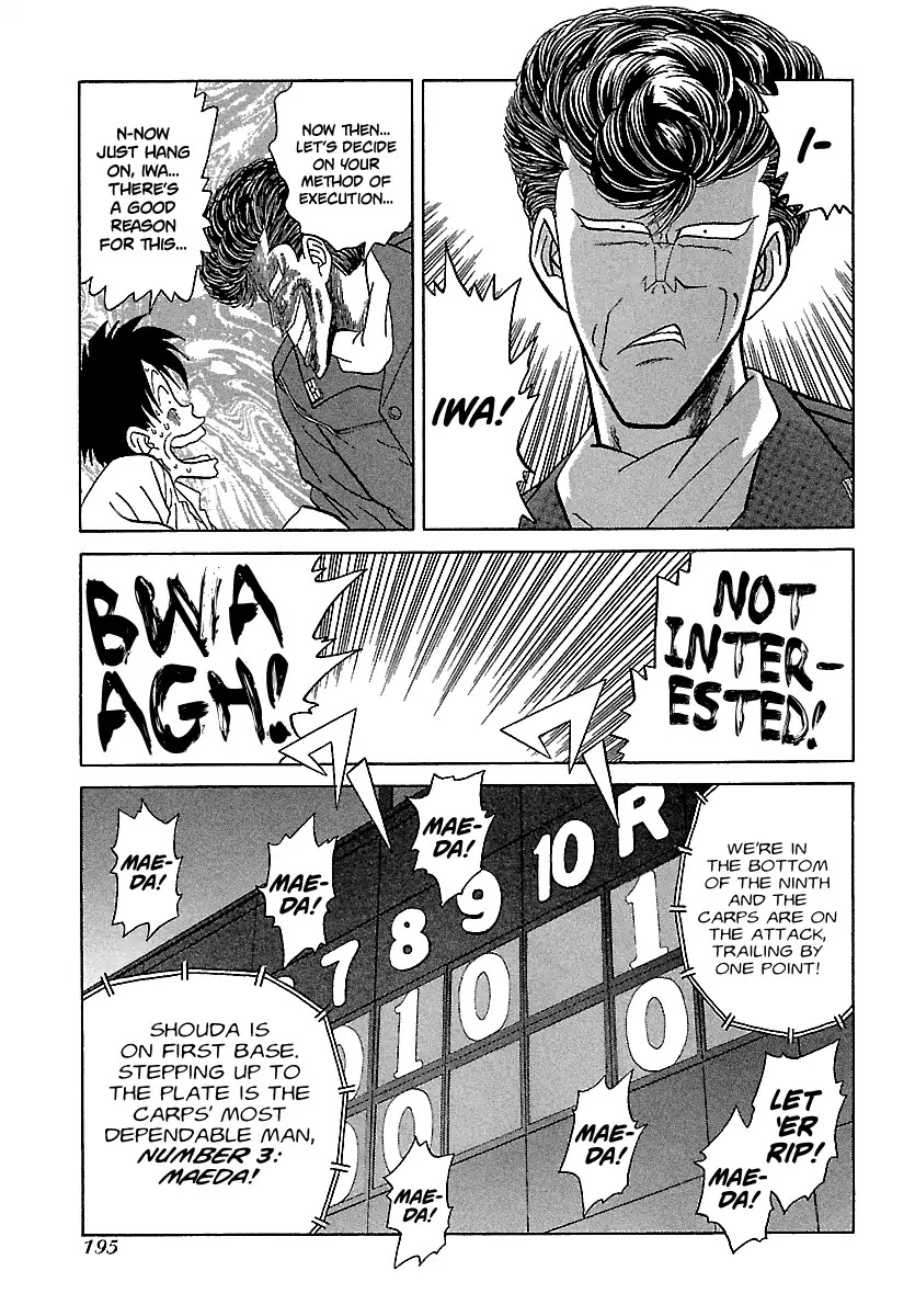 BADBOYS Chapter 102 page 24 - Chapter 102: Good Luck, Carps!