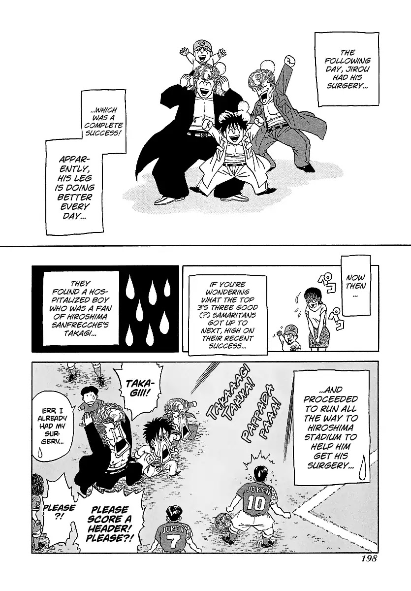BADBOYS Chapter 102 page 27 - Chapter 102: Good Luck, Carps!