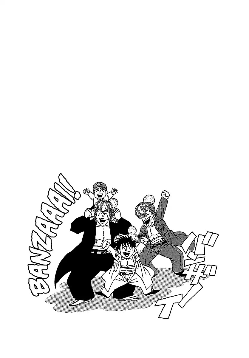 BADBOYS Chapter 102 page 3 - Chapter 102: Good Luck, Carps!