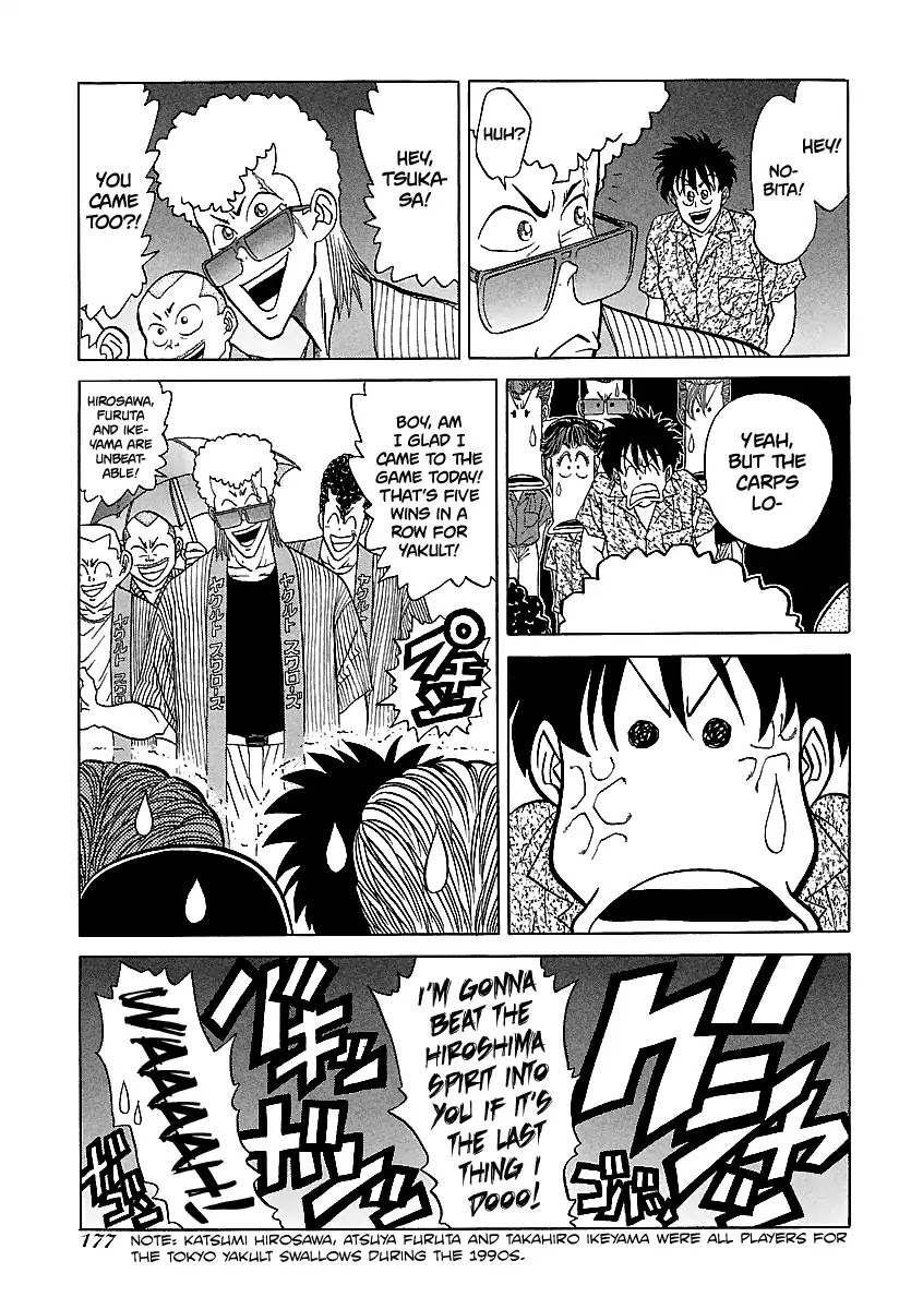 BADBOYS Chapter 102 page 6 - Chapter 102: Good Luck, Carps!