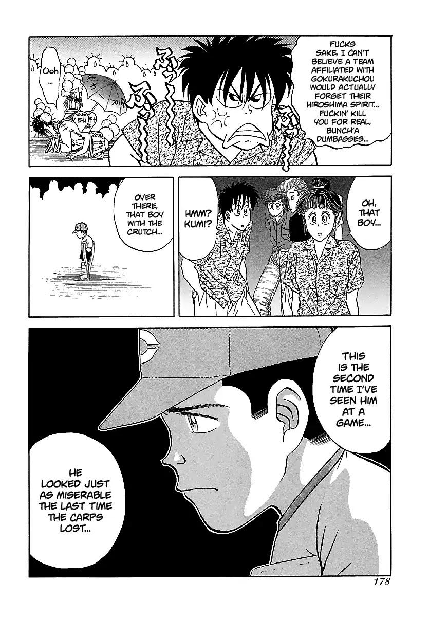BADBOYS Chapter 102 page 7 - Chapter 102: Good Luck, Carps!