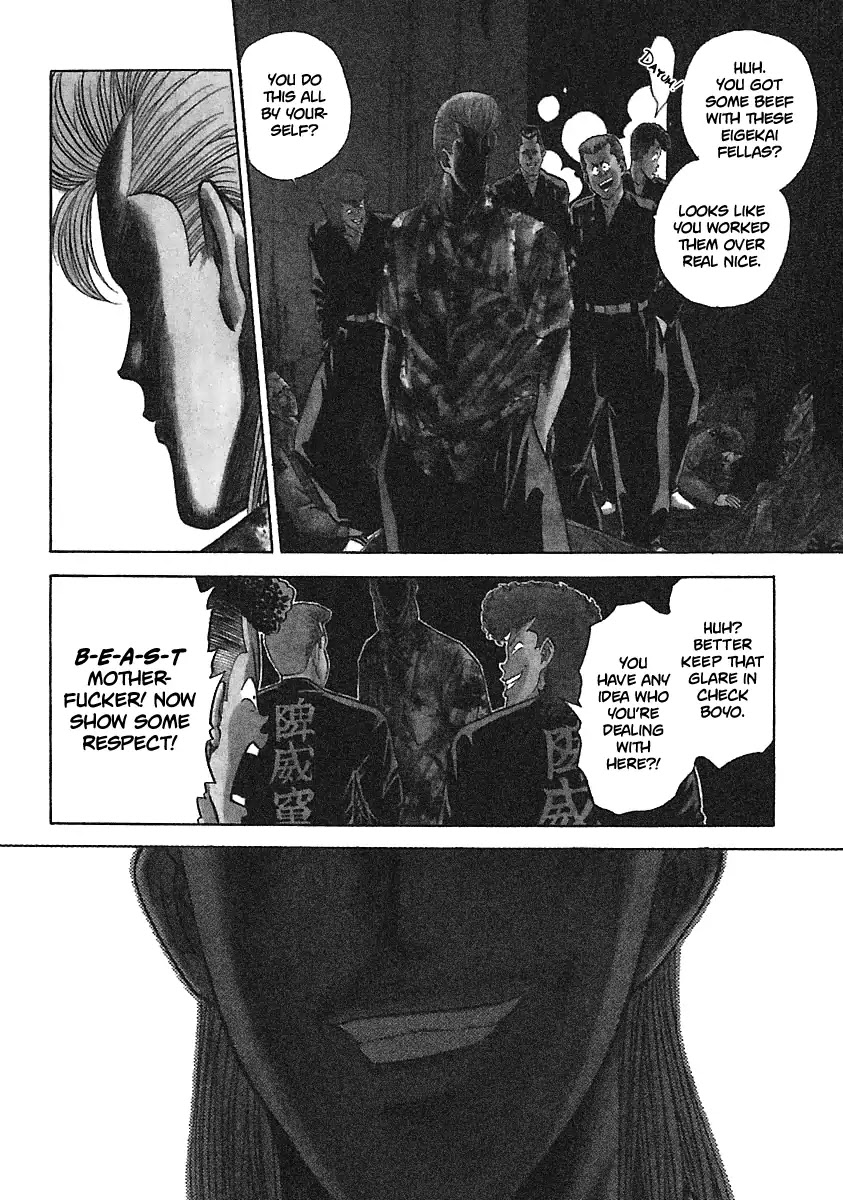 BADBOYS Chapter 104 page 10 - Chapter 104: Another Storm... (1)