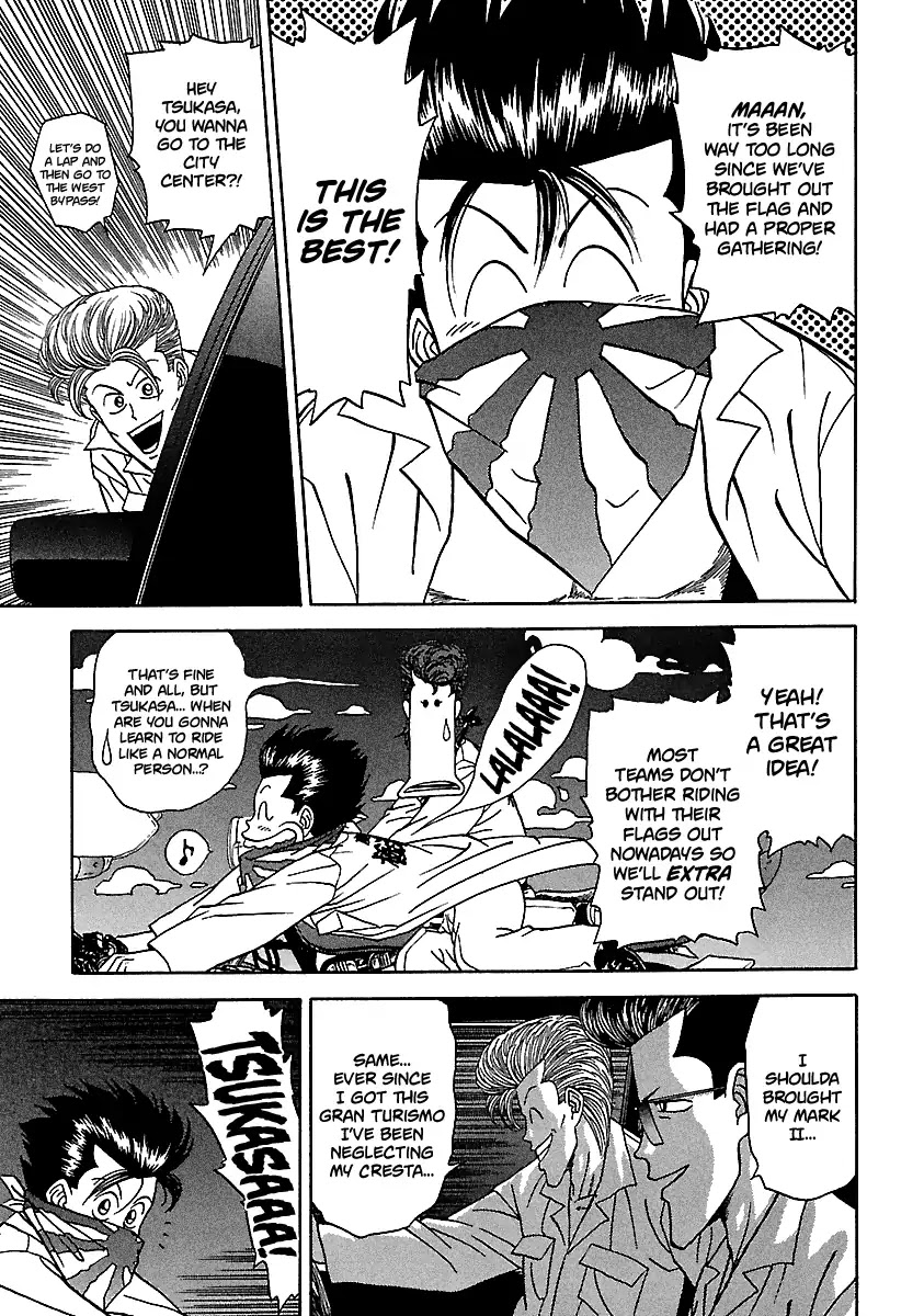 BADBOYS Chapter 104 page 15 - Chapter 104: Another Storm... (1)