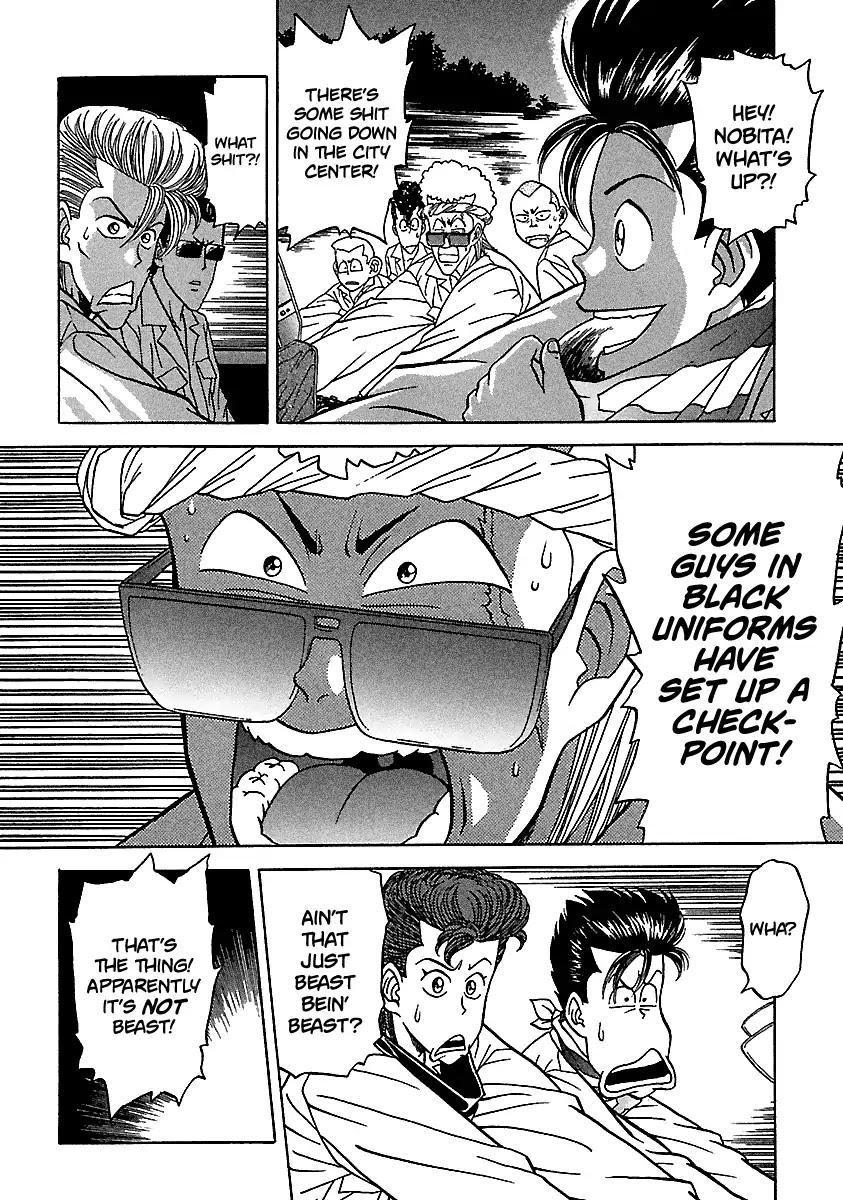 BADBOYS Chapter 104 page 16 - Chapter 104: Another Storm... (1)