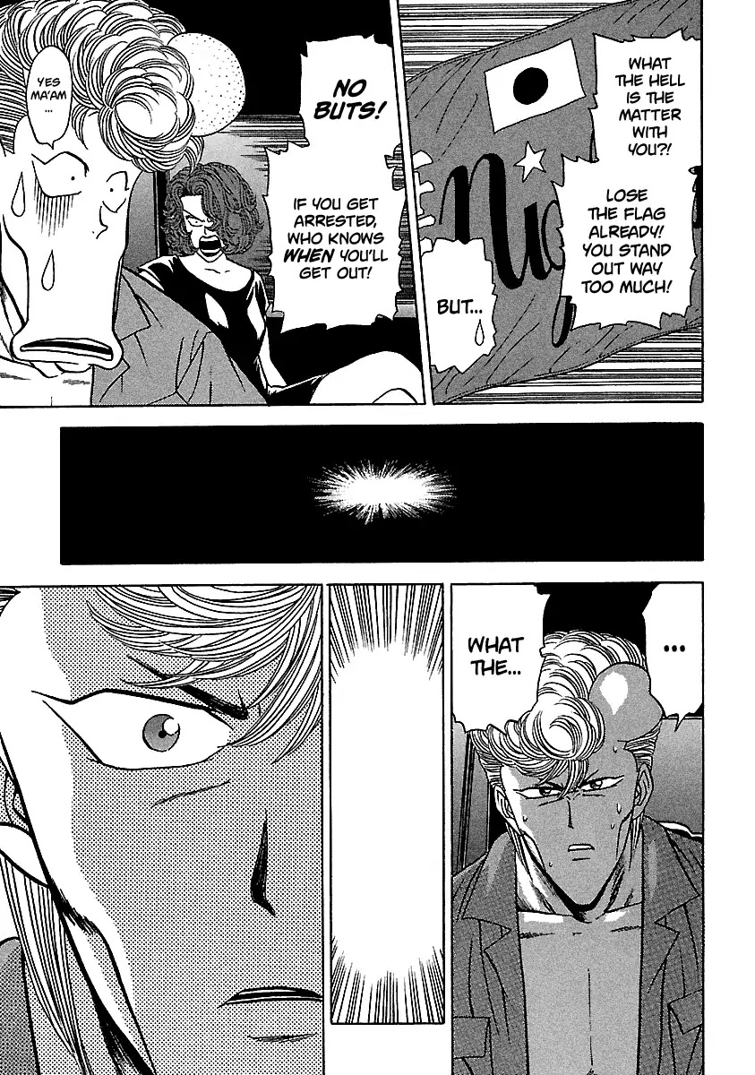 BADBOYS Chapter 104 page 19 - Chapter 104: Another Storm... (1)