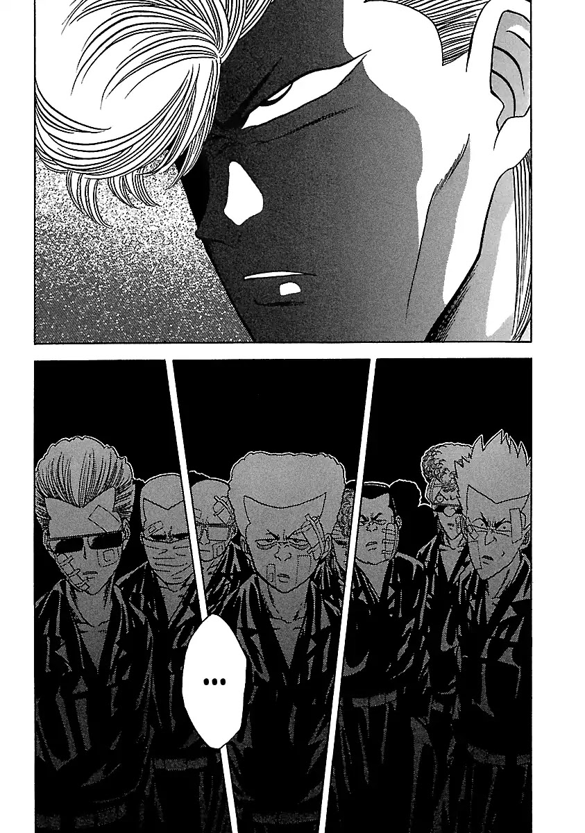 BADBOYS Chapter 104 page 21 - Chapter 104: Another Storm... (1)