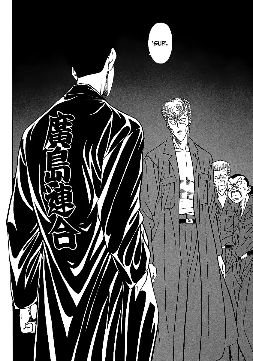 BADBOYS Chapter 104 page 23 - Chapter 104: Another Storm... (1)